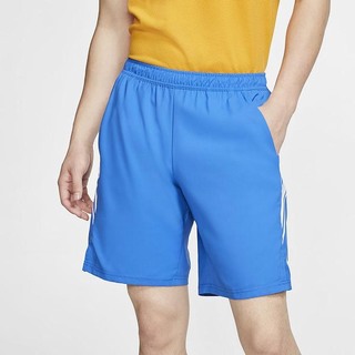 Pantaloni Scurti Nike NikeCourt Dri-FIT Tennis Barbati Albastri Albi | HBOS-78625